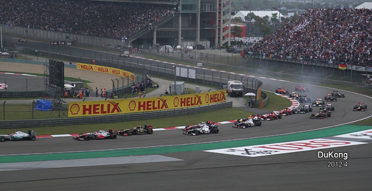 Chinese Grand Prix Track 2012