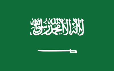 Saudi Arabian Vector Flag